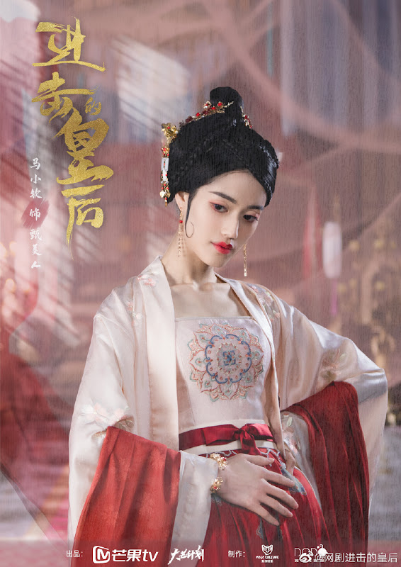 The Queen of Attack China Web Drama